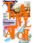Translator Magazine Issue #3