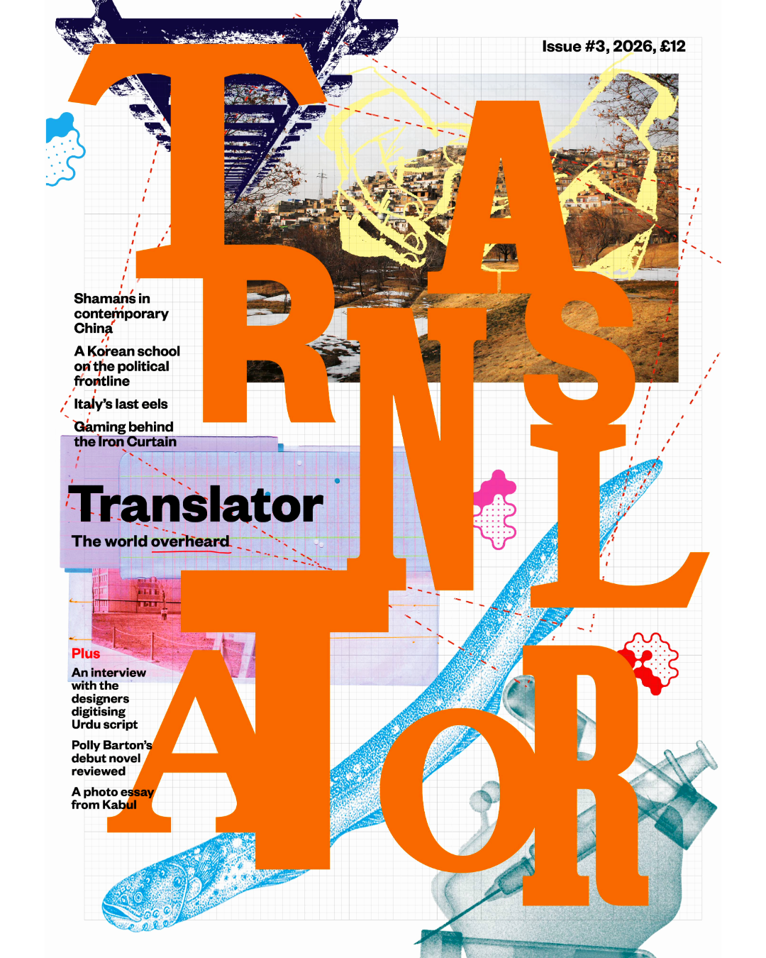Translator Magazine Issue #3