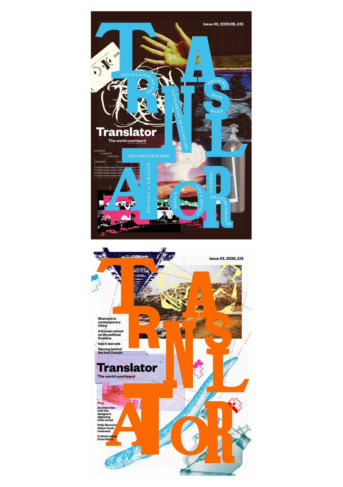 Translator Issue #2 & #3 bundle