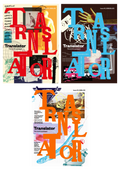 Translator Issue #1, #2 & #3 bundle