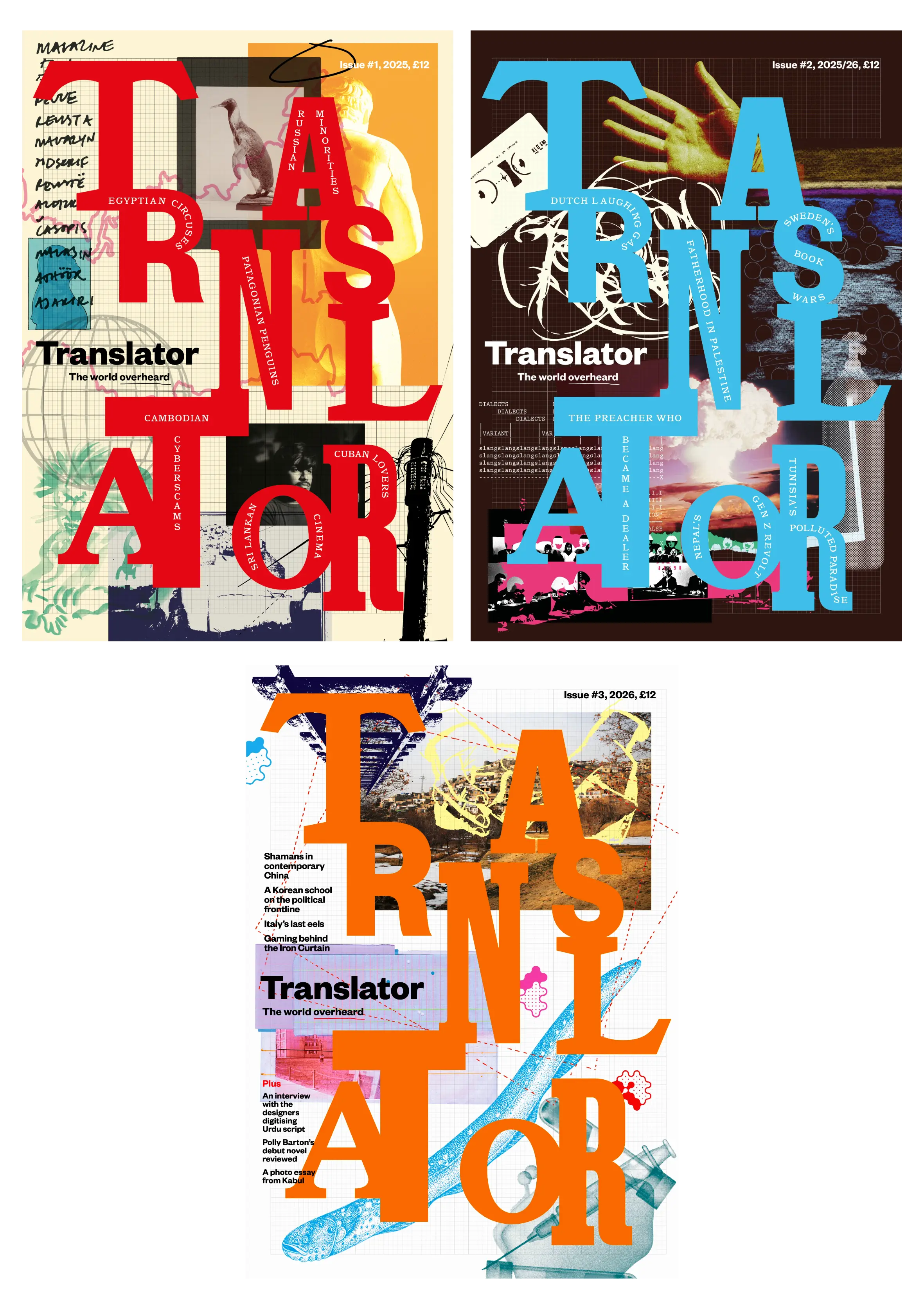 Translator Issue #1, #2 & #3 bundle