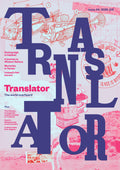 Translator Magazine Issue #4