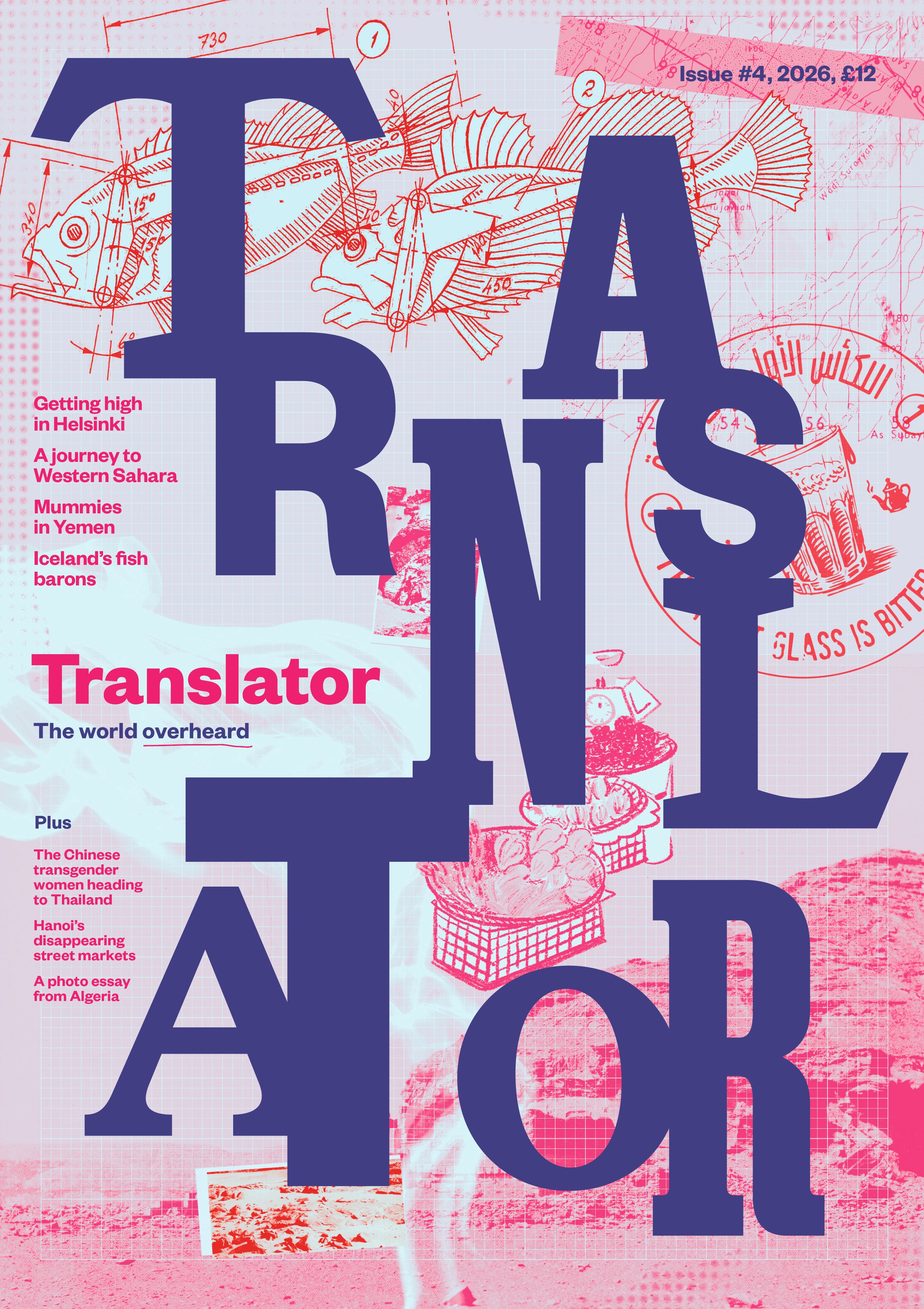 Translator Magazine Issue #4