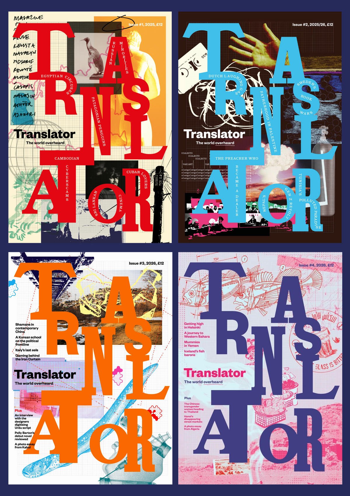 Issue #1, #2, #3 & #4 bundle