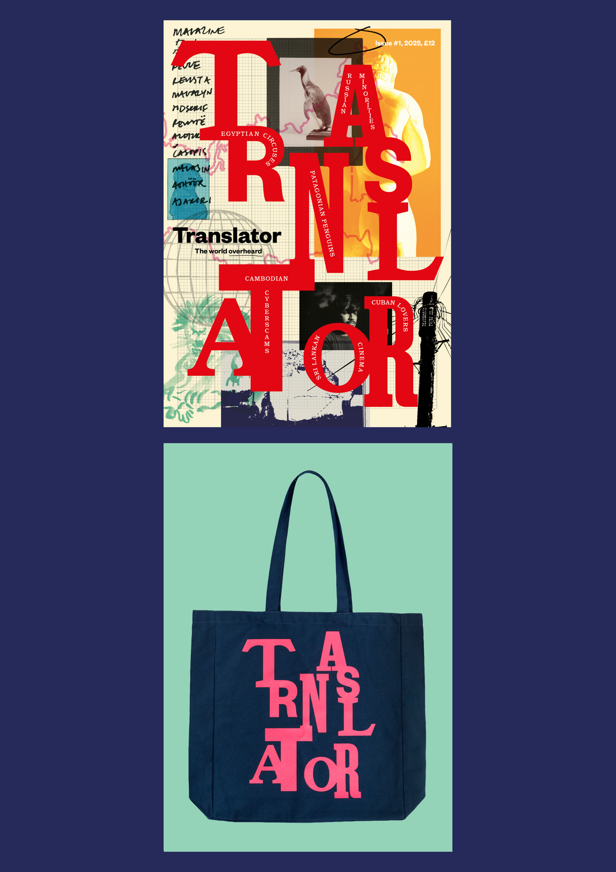 Translator Issue #1 & tote bundle