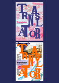 Issue #3 & #4 bundle
