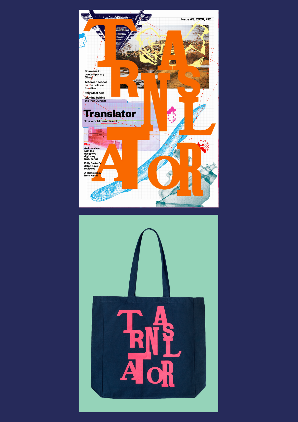 Issue #3 & tote