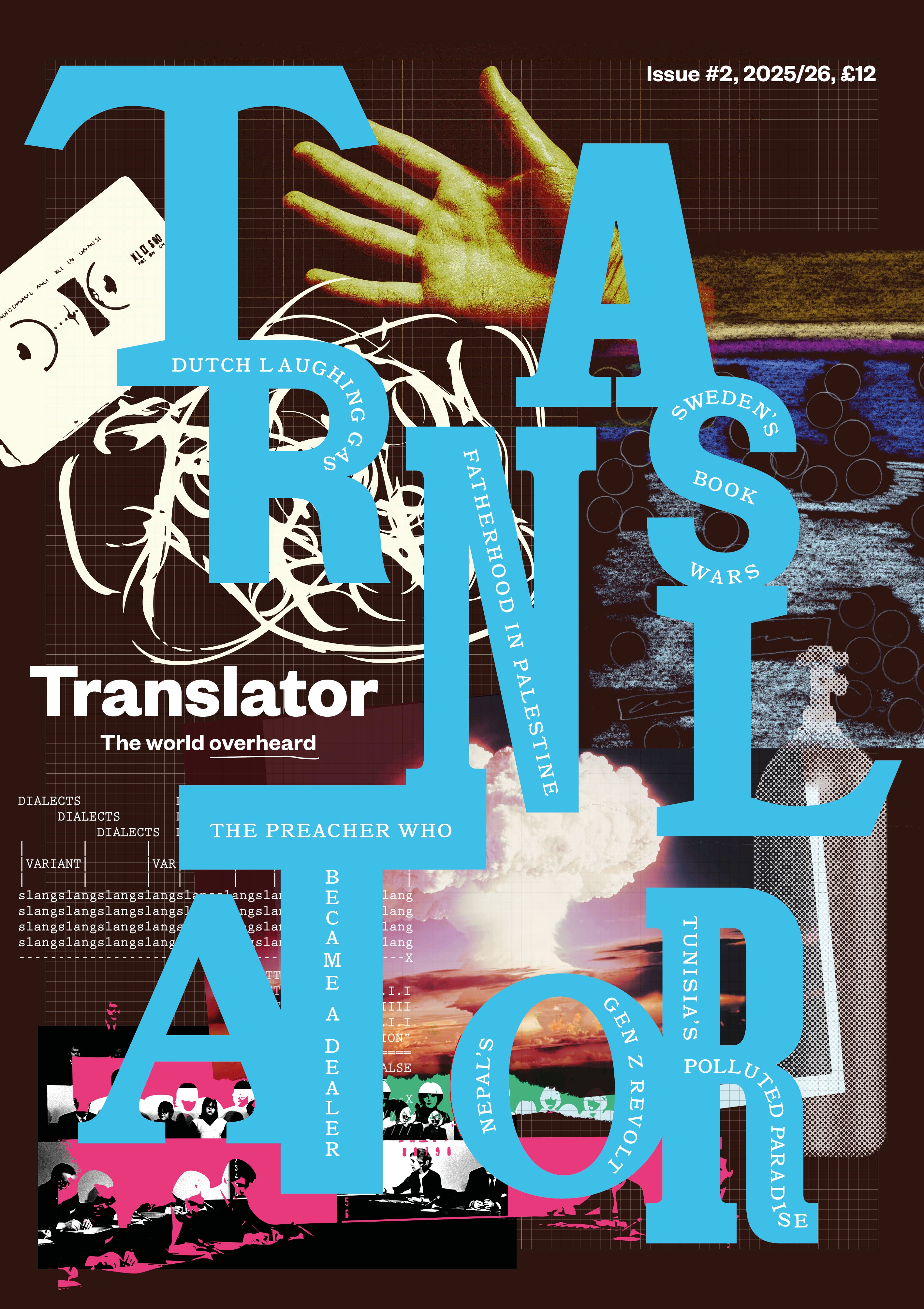 Translator Magazine Issue #2
