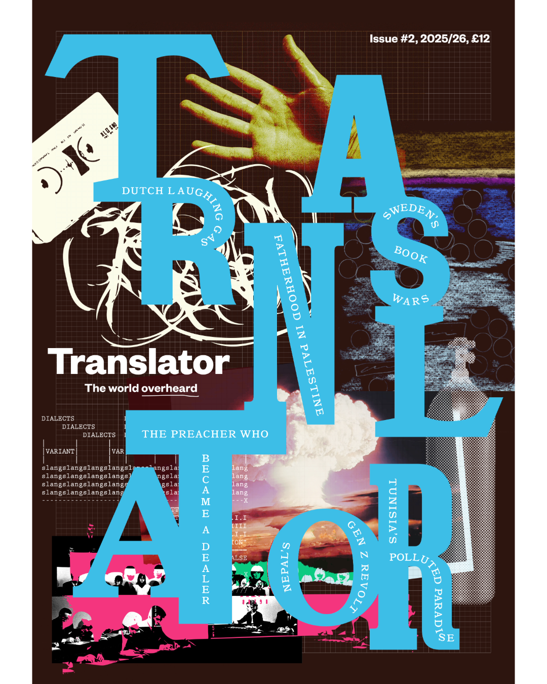 Issue #2
