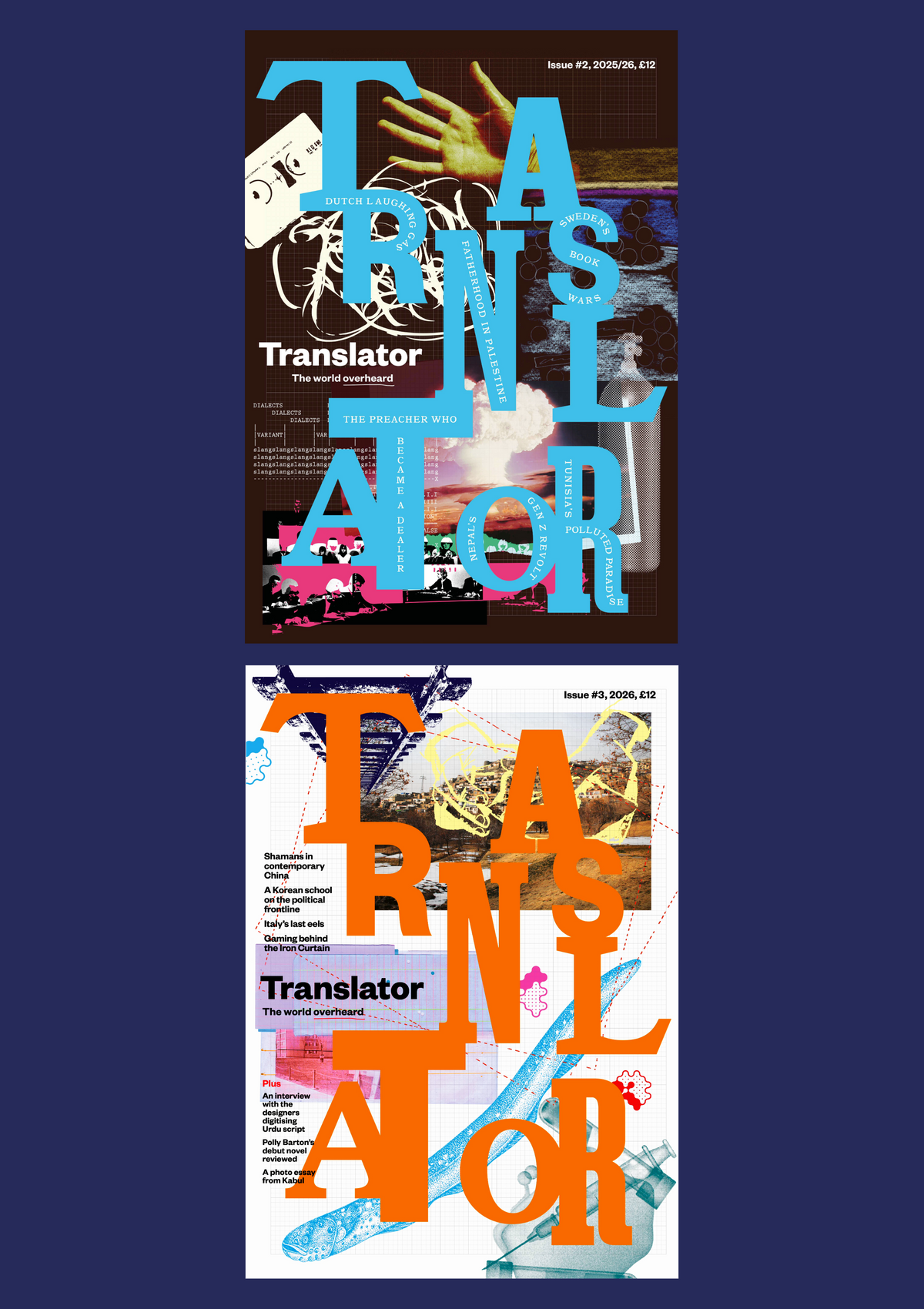 Issue #2 & #3 bundle