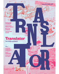 NEW! NEW! NEW! Issue #4