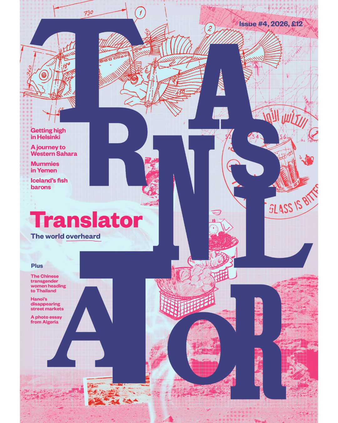 NEW! NEW! NEW! Issue #4
