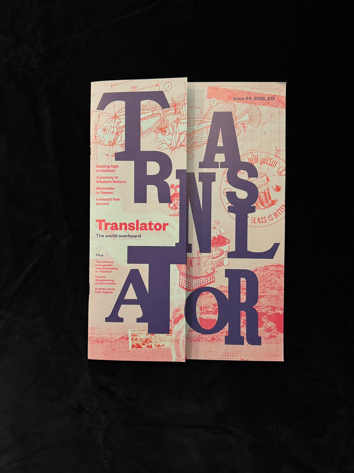 Translator Magazine Issue #4